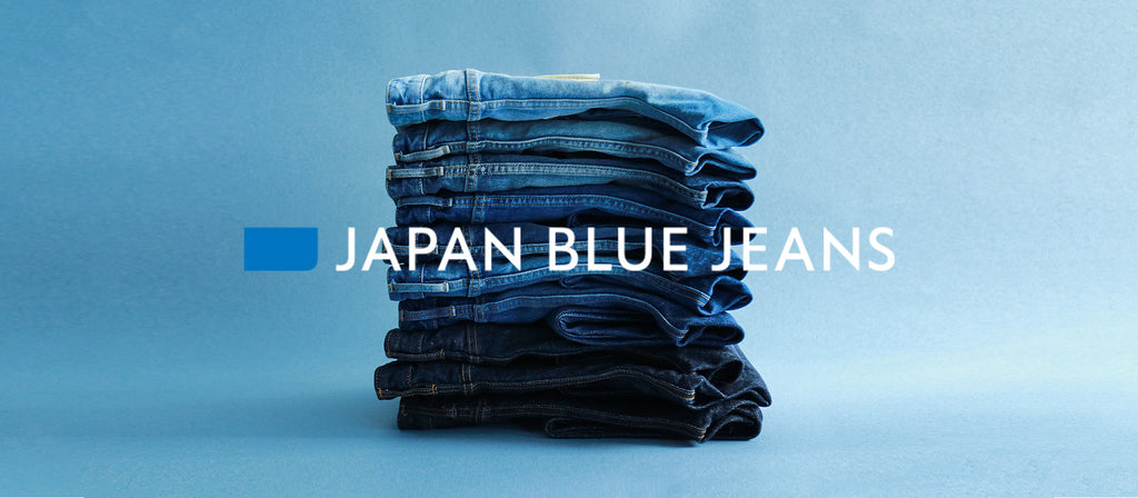 Japan Blue