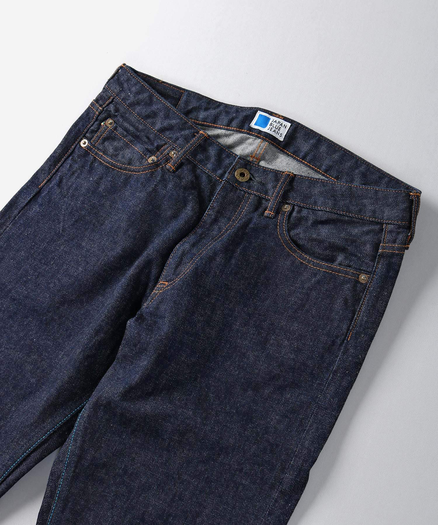 Jean District Classic Fit - Taille 34 Jambe 34 - Ivoire Dé Lavé - Occasion Très Bon État